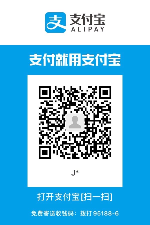 Alipay